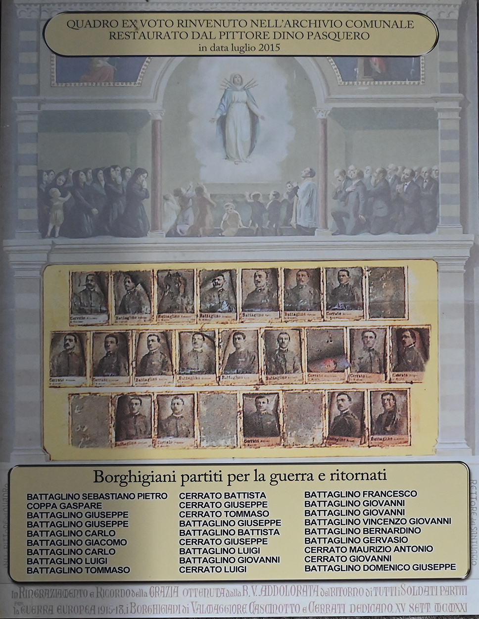 VBS_0625A - Madonna dei Boschi - Vezza d'Alba.jpg